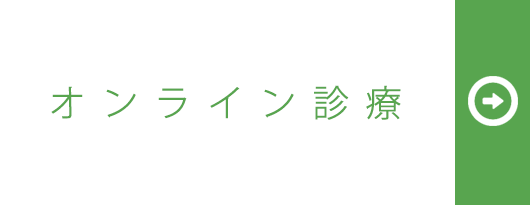 神経発達